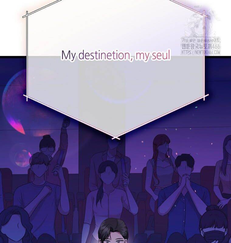 Nhà Soạn Nhạc Thiên Tài Đã Trở Lại - Chapter 42 - Page 173