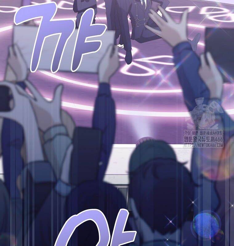 Nhà Soạn Nhạc Thiên Tài Đã Trở Lại - Chapter 42 - Page 184