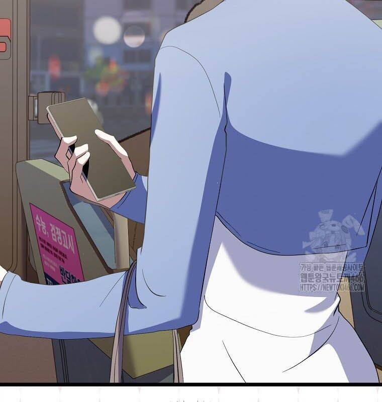 Nhà Soạn Nhạc Thiên Tài Đã Trở Lại - Chapter 42 - Page 193