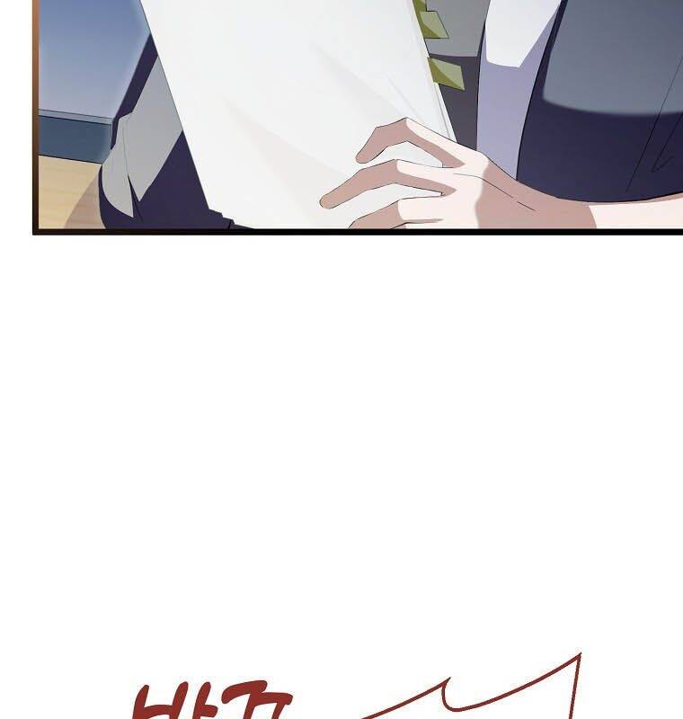 Nhà Soạn Nhạc Thiên Tài Đã Trở Lại - Chapter 42 - Page 22