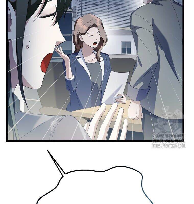 Nhà Soạn Nhạc Thiên Tài Đã Trở Lại - Chapter 42 - Page 24