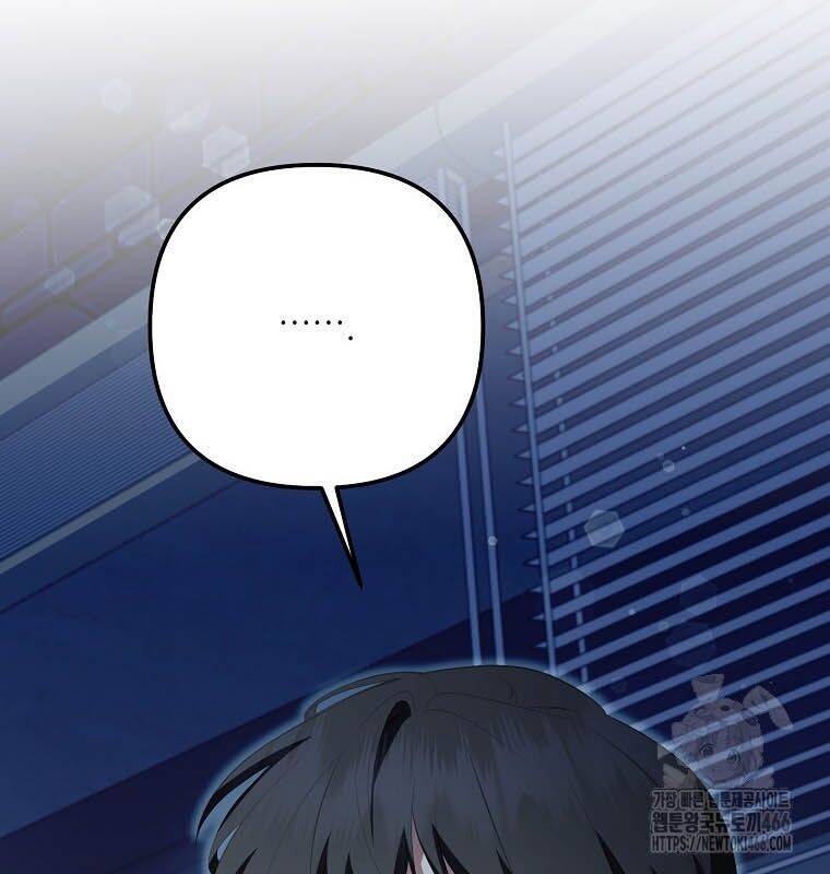 Nhà Soạn Nhạc Thiên Tài Đã Trở Lại - Chapter 42 - Page 32