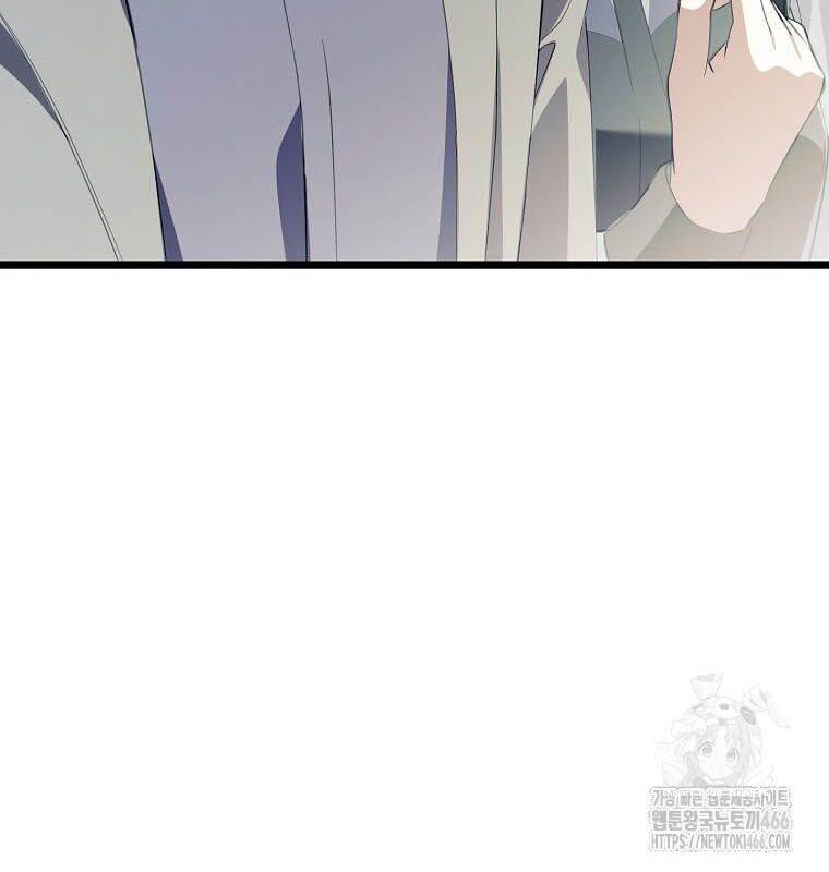 Nhà Soạn Nhạc Thiên Tài Đã Trở Lại - Chapter 42 - Page 49