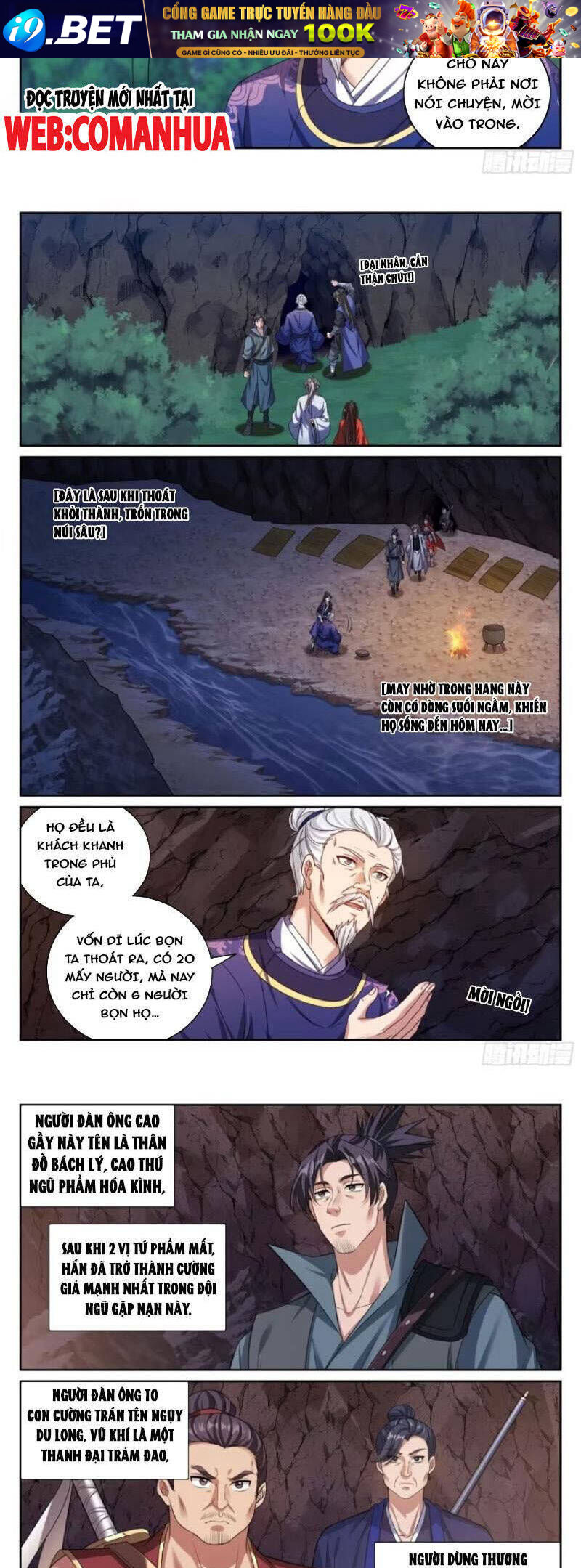 Đại Phụng Đả Canh Nhân - Chapter 451 - Page 7