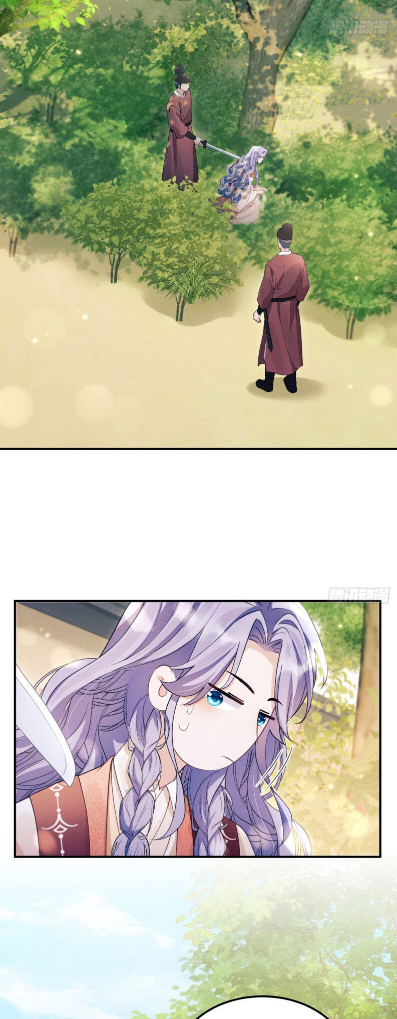 Tôi Hoài Nghi Ảnh Đế Đang Theo Đuổi Tôi Chapter 168 - Trang 12