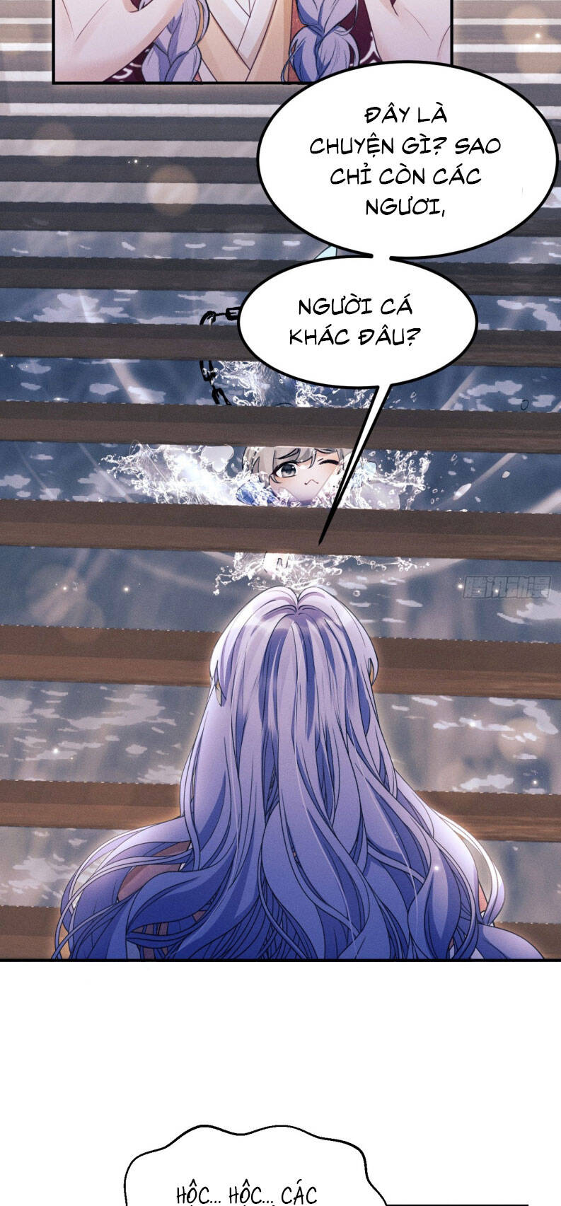 Tôi Hoài Nghi Ảnh Đế Đang Theo Đuổi Tôi Chapter 168 - Trang 27