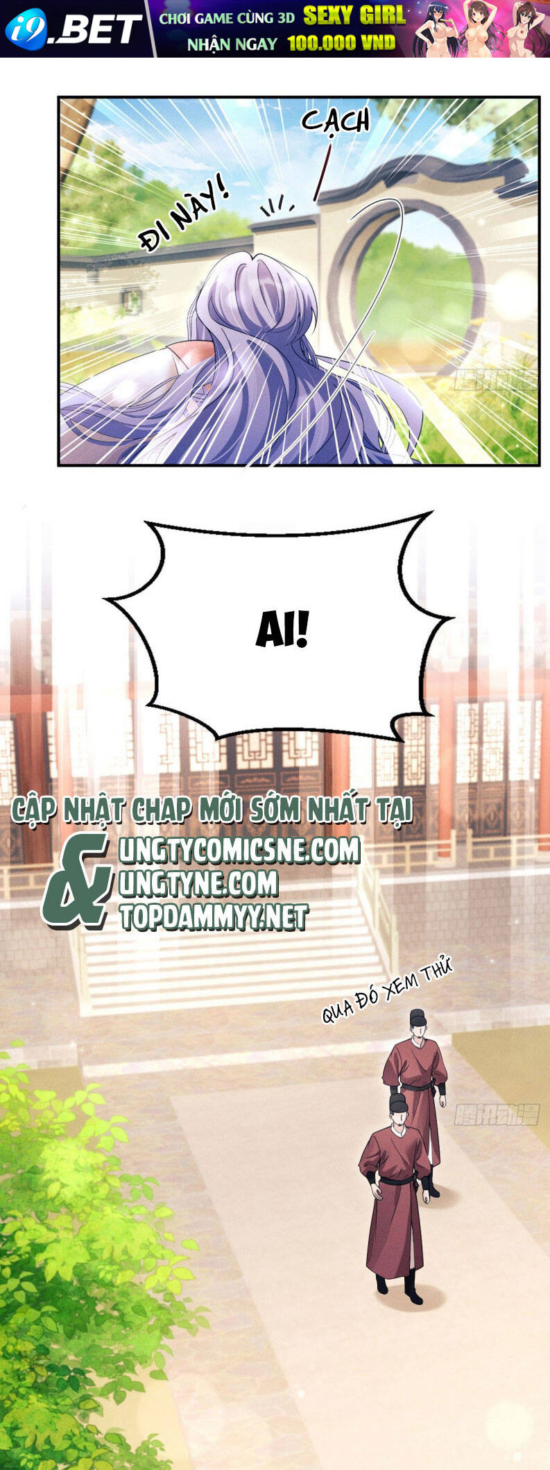 Tôi Hoài Nghi Ảnh Đế Đang Theo Đuổi Tôi Chapter 168 - Trang 6