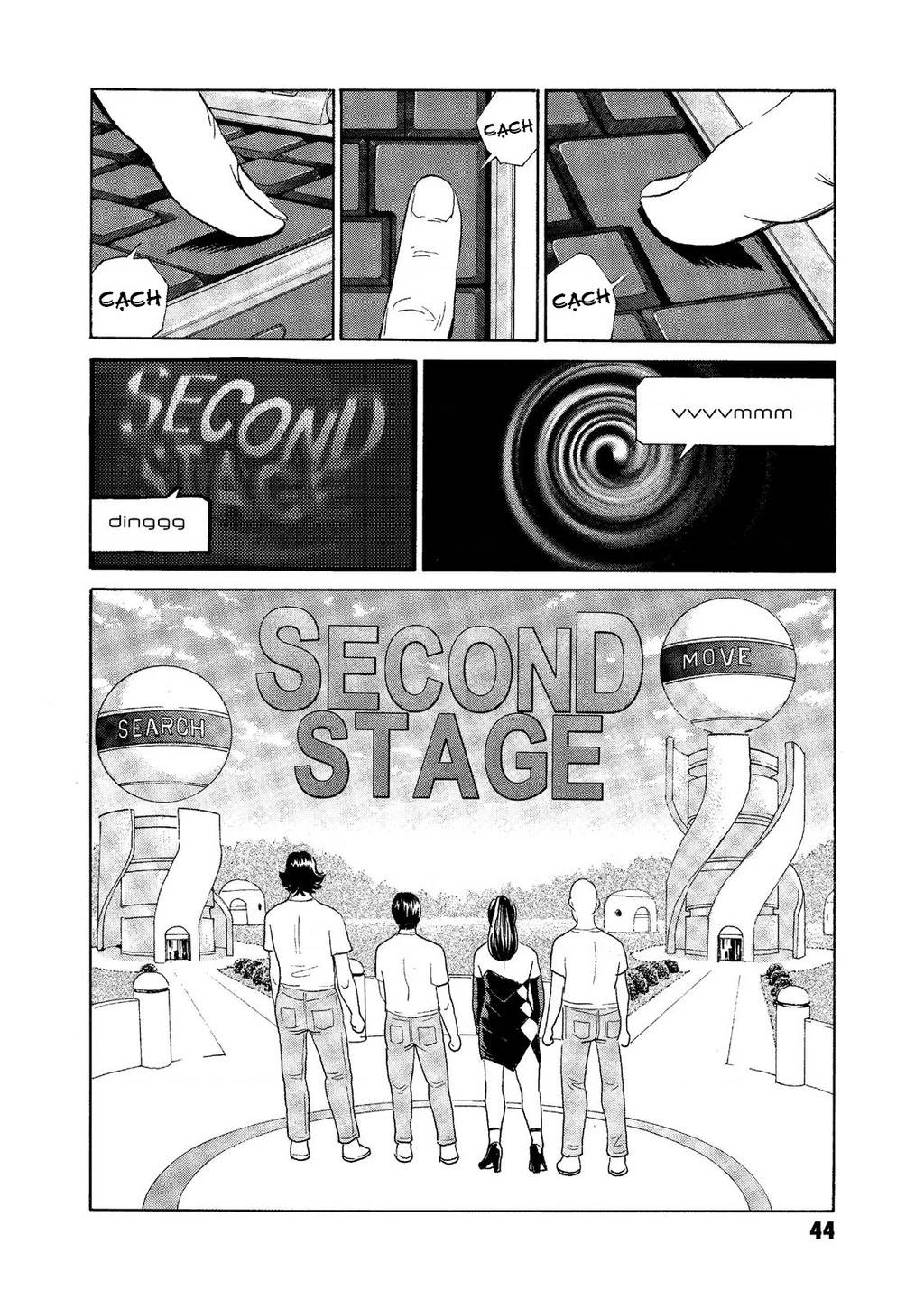 The Kurosagi corpse delivery service - Chapter 70 - Page 17