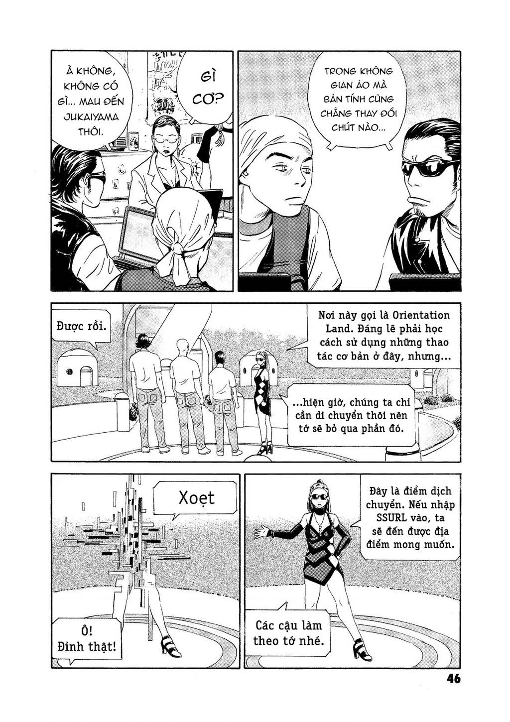 The Kurosagi corpse delivery service - Chapter 70 - Page 19