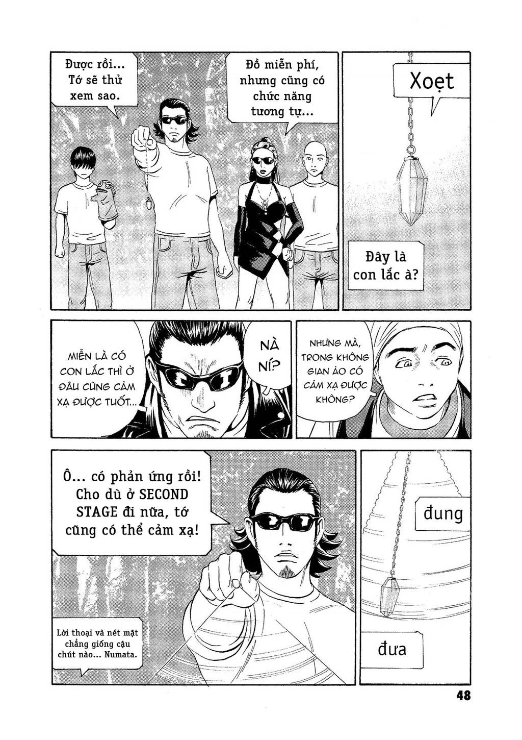 The Kurosagi corpse delivery service - Chapter 70 - Page 21