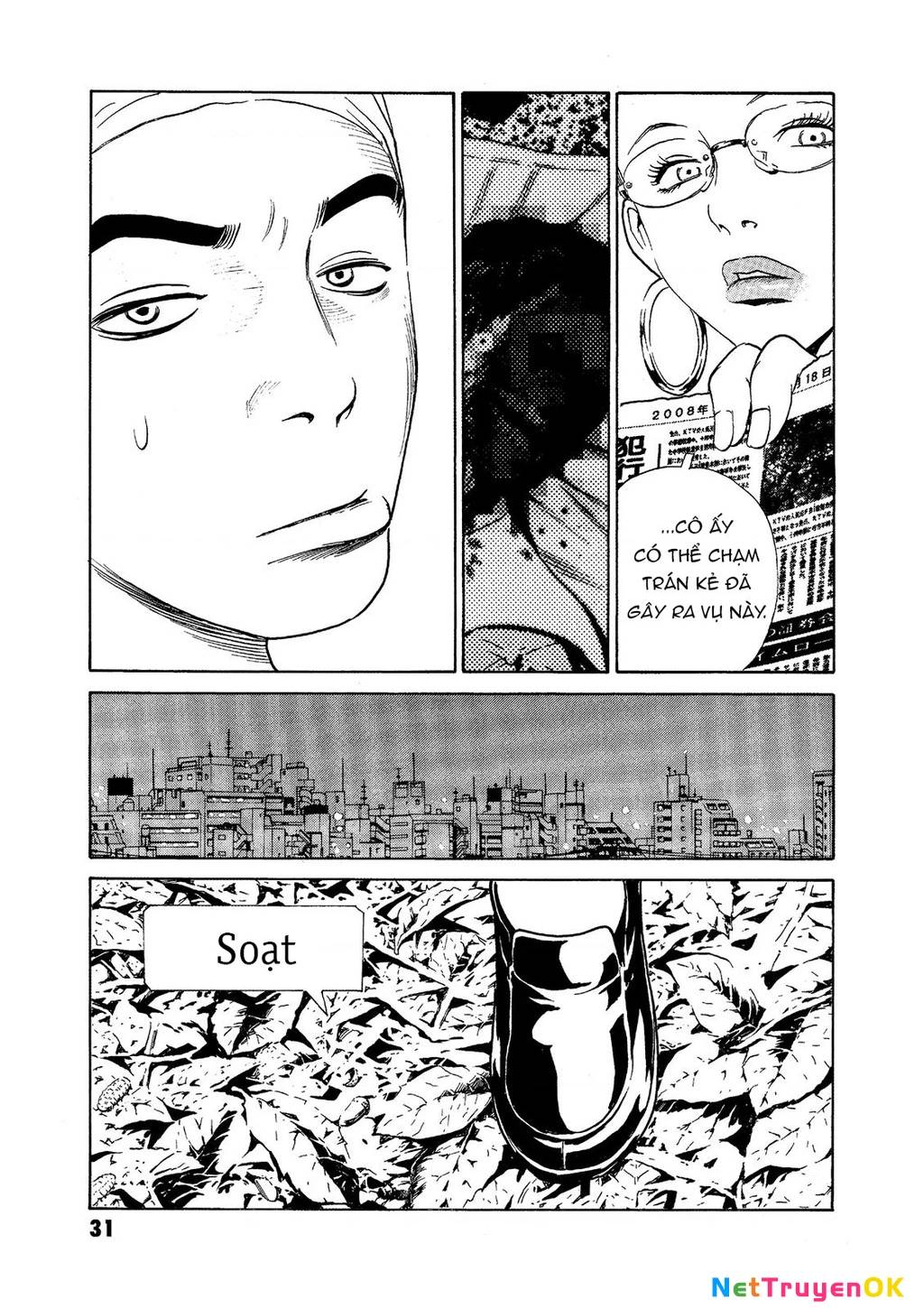 The Kurosagi corpse delivery service - Chapter 70 - Page 4