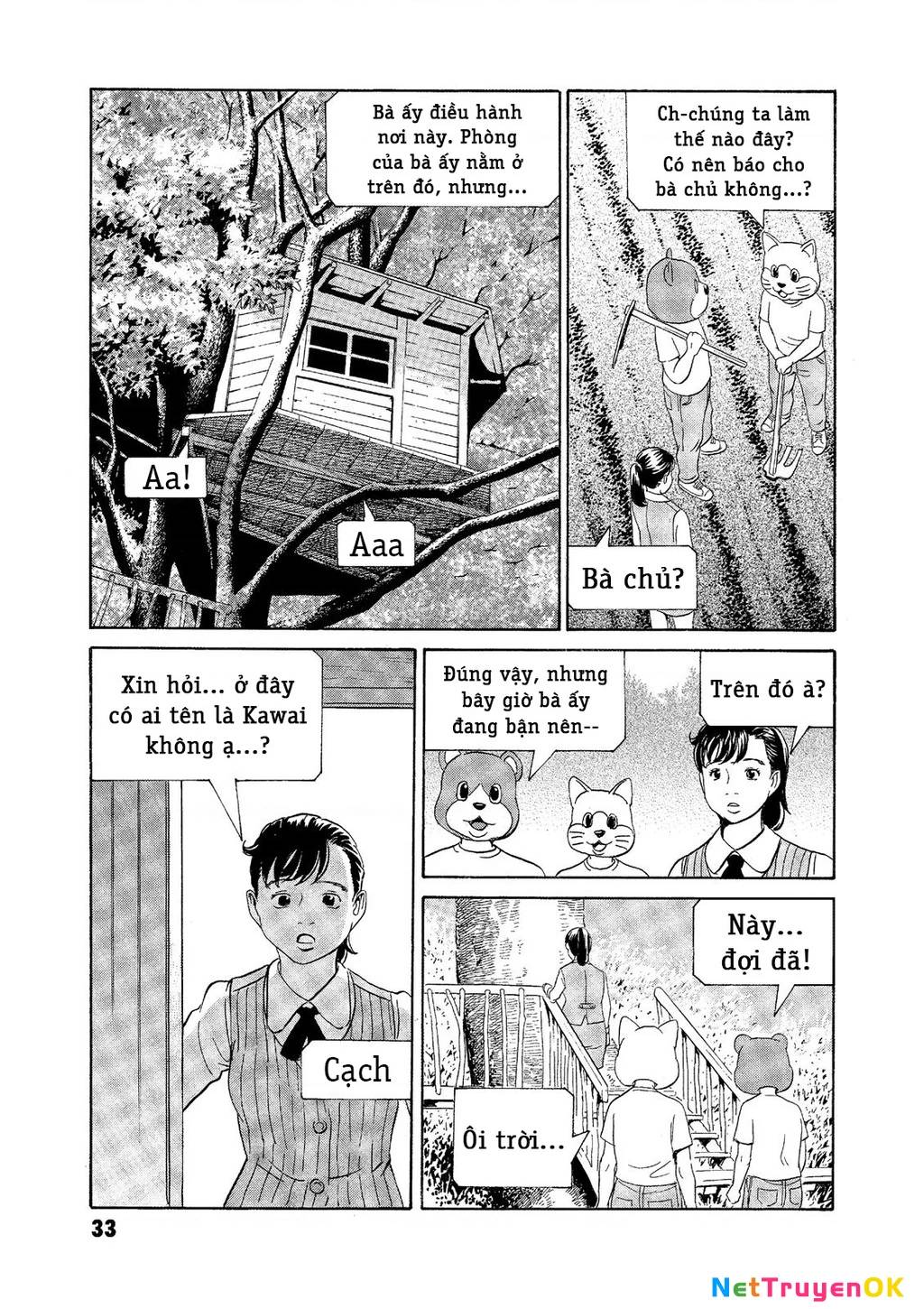 The Kurosagi corpse delivery service - Chapter 70 - Page 6