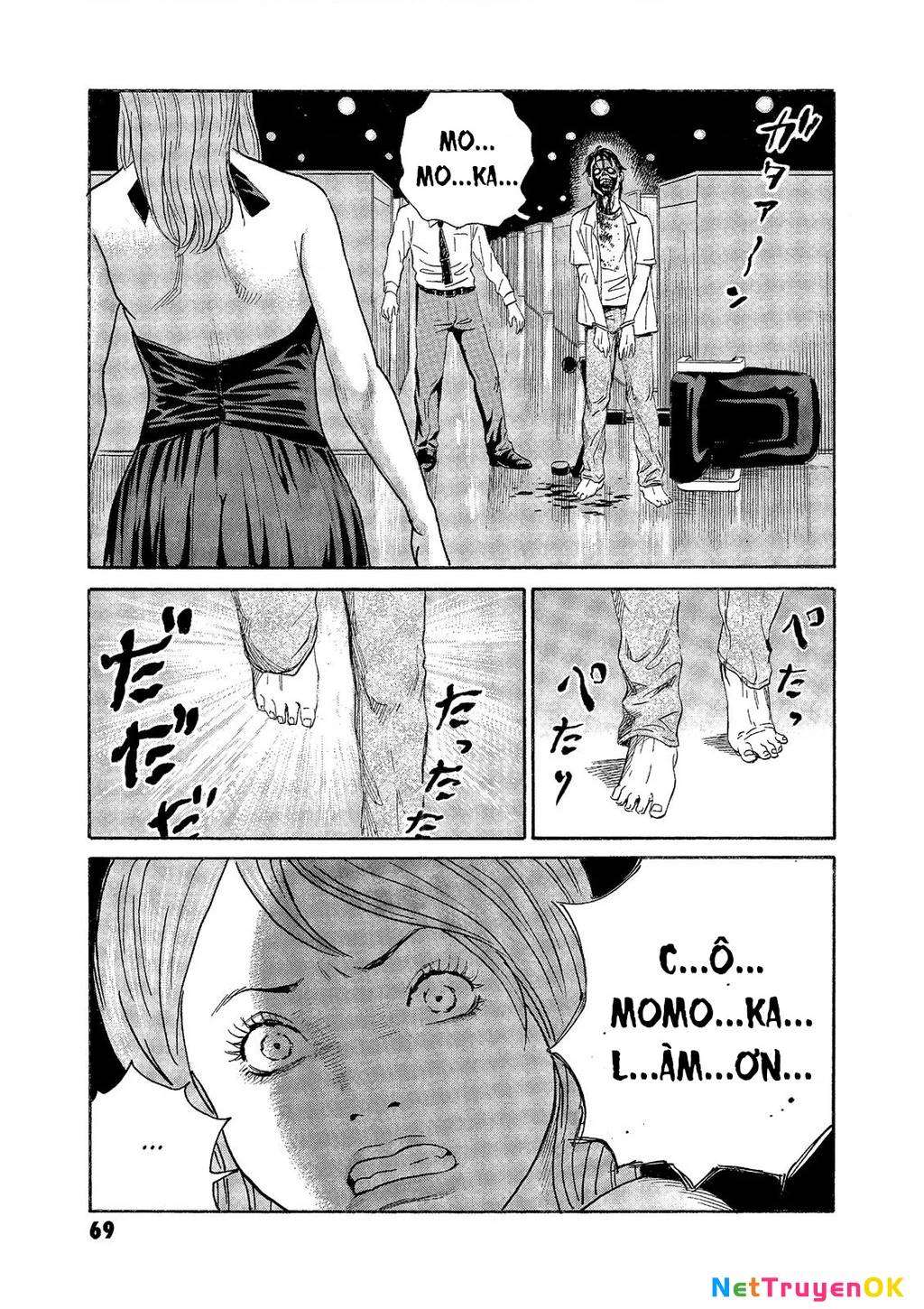 The Kurosagi corpse delivery service - Chapter 71 - Page 20