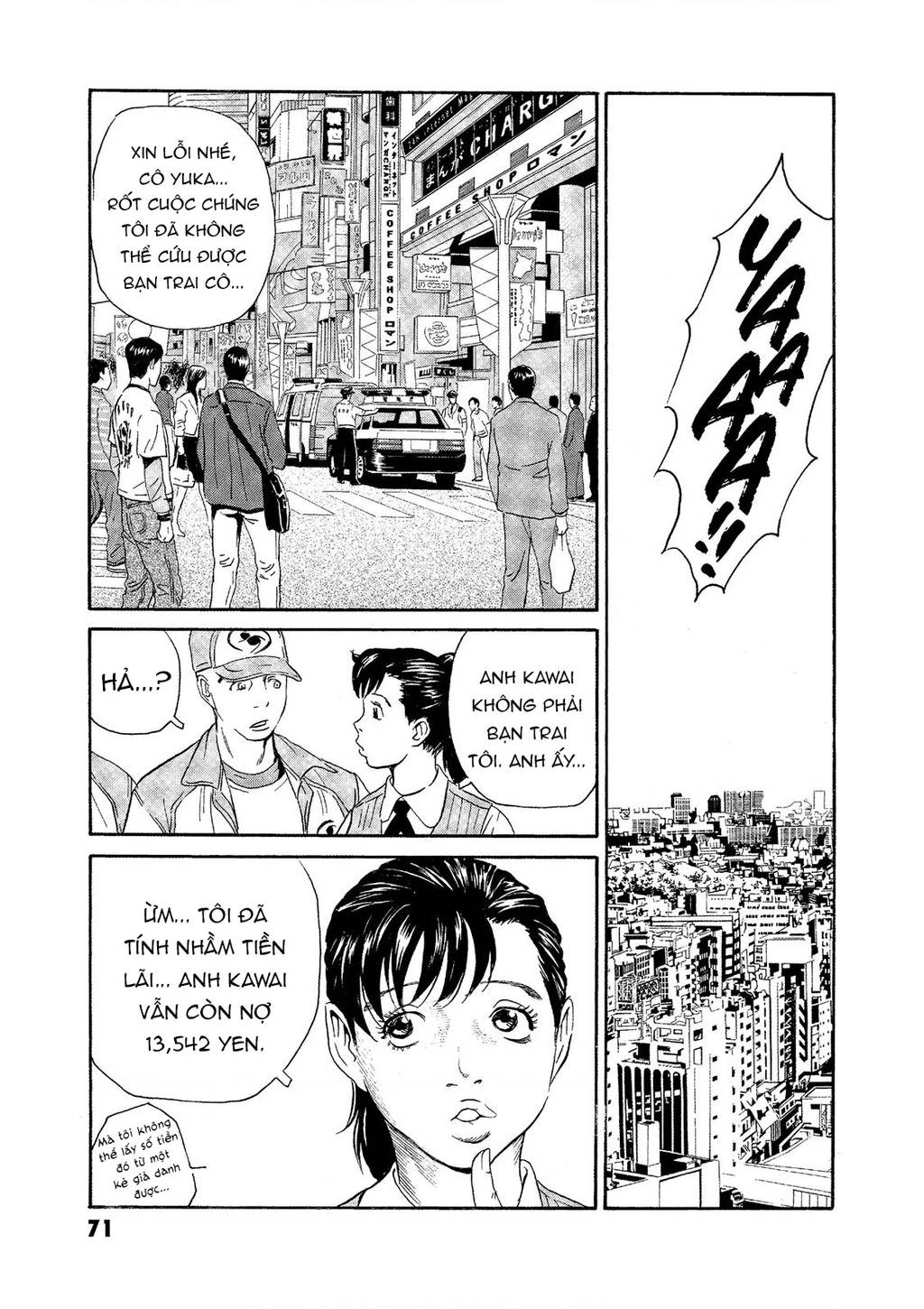 The Kurosagi corpse delivery service - Chapter 71 - Page 22