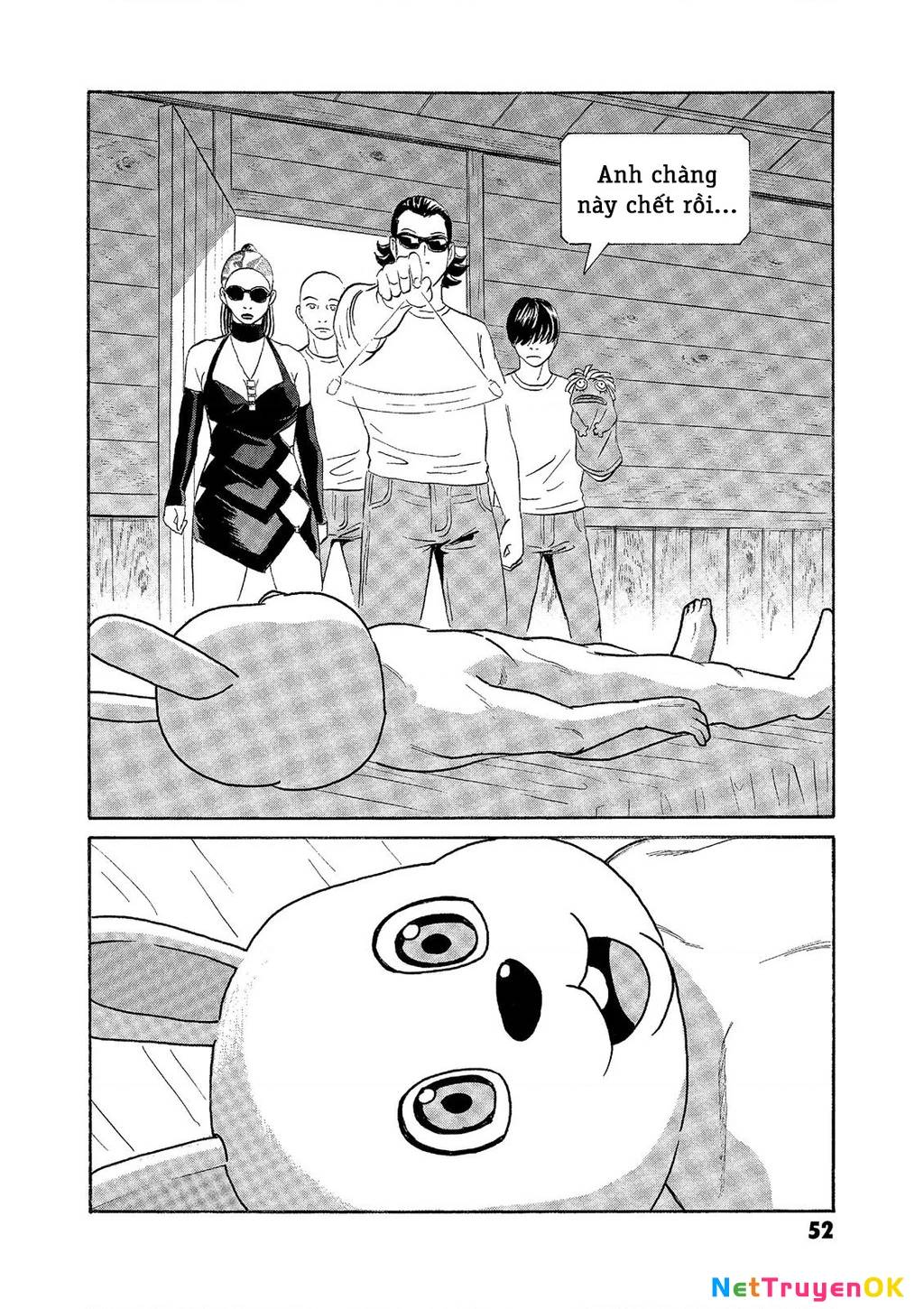 The Kurosagi corpse delivery service - Chapter 71 - Page 3