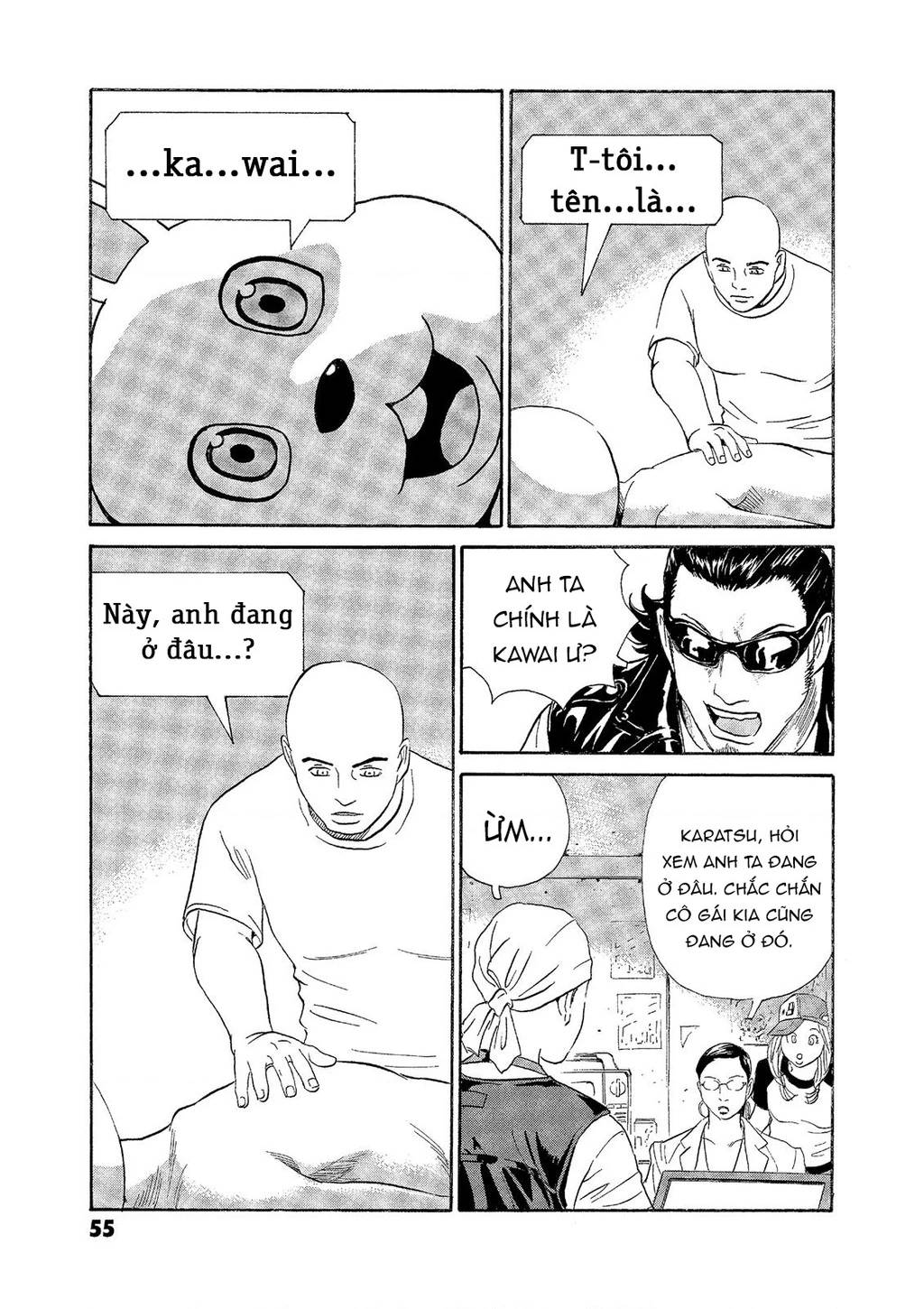 The Kurosagi corpse delivery service - Chapter 71 - Page 6