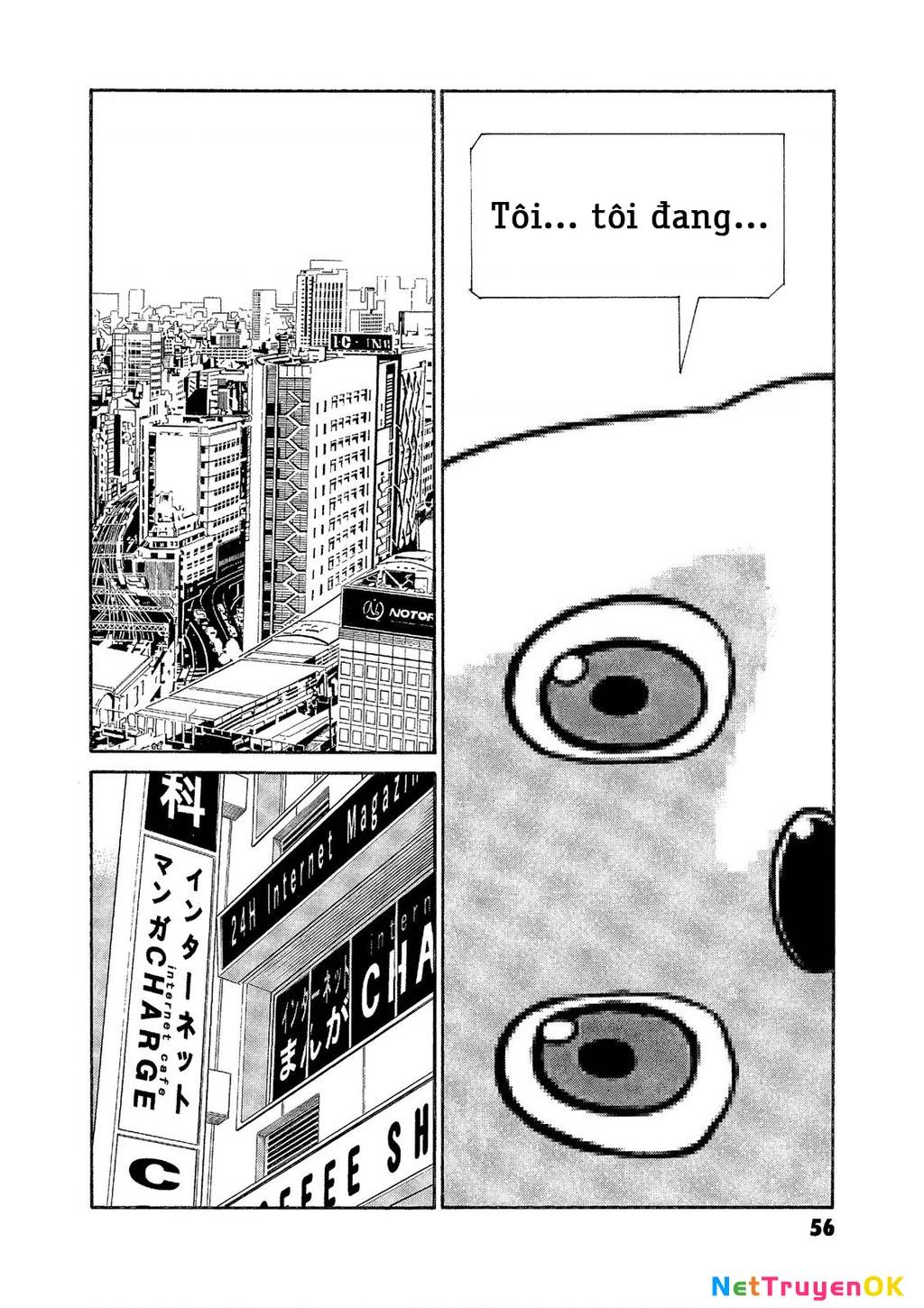 The Kurosagi corpse delivery service - Chapter 71 - Page 7