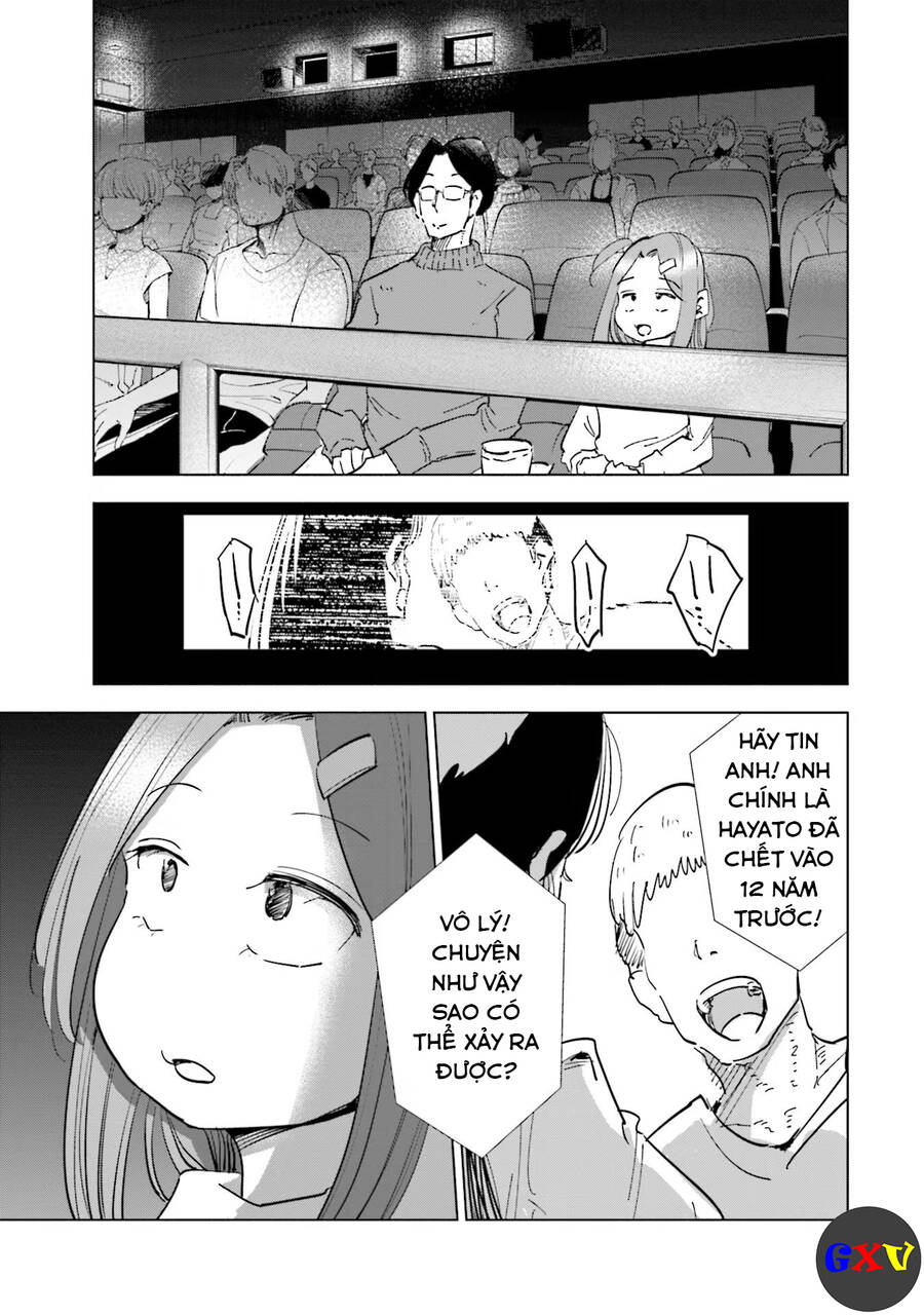 Tsuma, Shougakusei Ni Naru. - Chapter 55 - Page 10