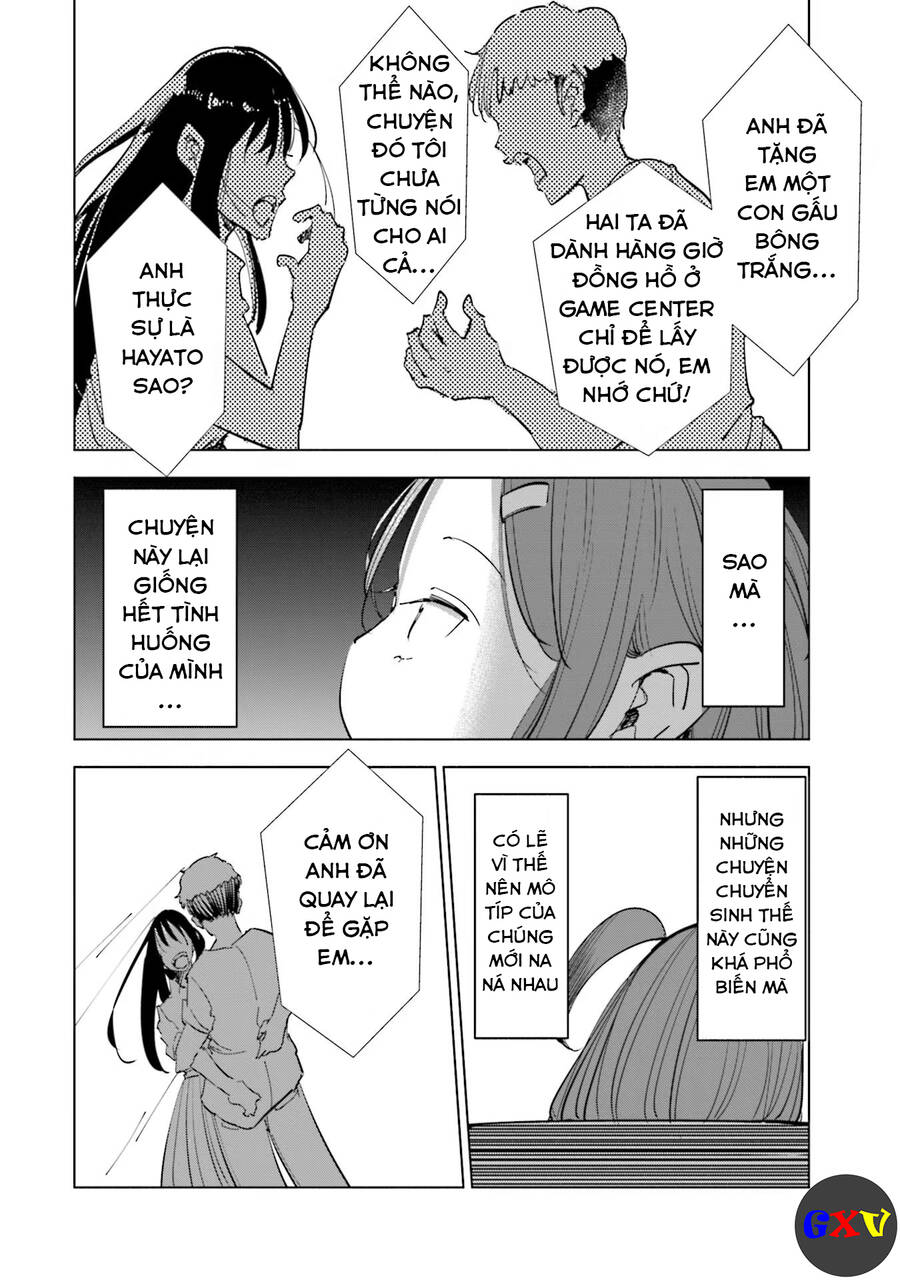 Tsuma, Shougakusei Ni Naru. - Chapter 55 - Page 11