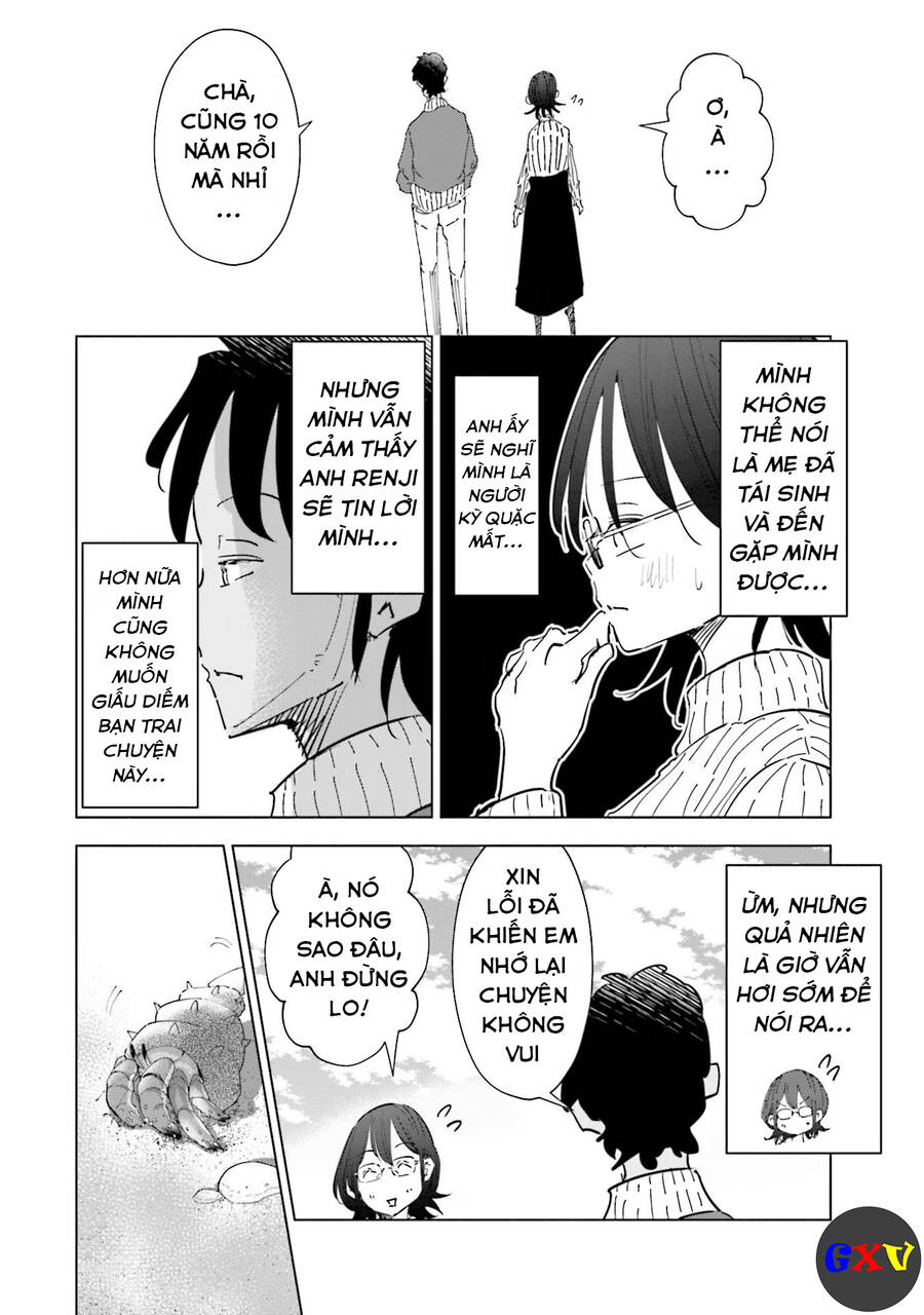 Tsuma, Shougakusei Ni Naru. - Chapter 55 - Page 15