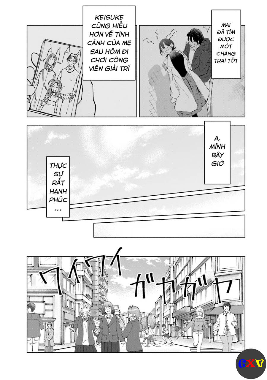 Tsuma, Shougakusei Ni Naru. - Chapter 55 - Page 6