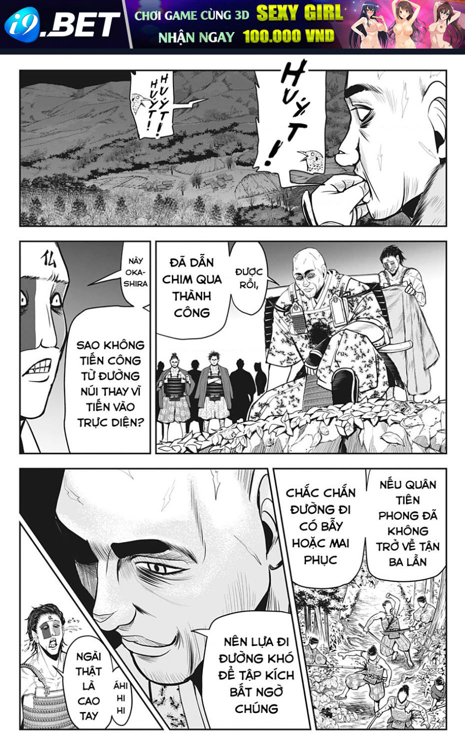 Thiếu Chủ Giỏi Chạy Trốn - Chapter 18 - Page 15
