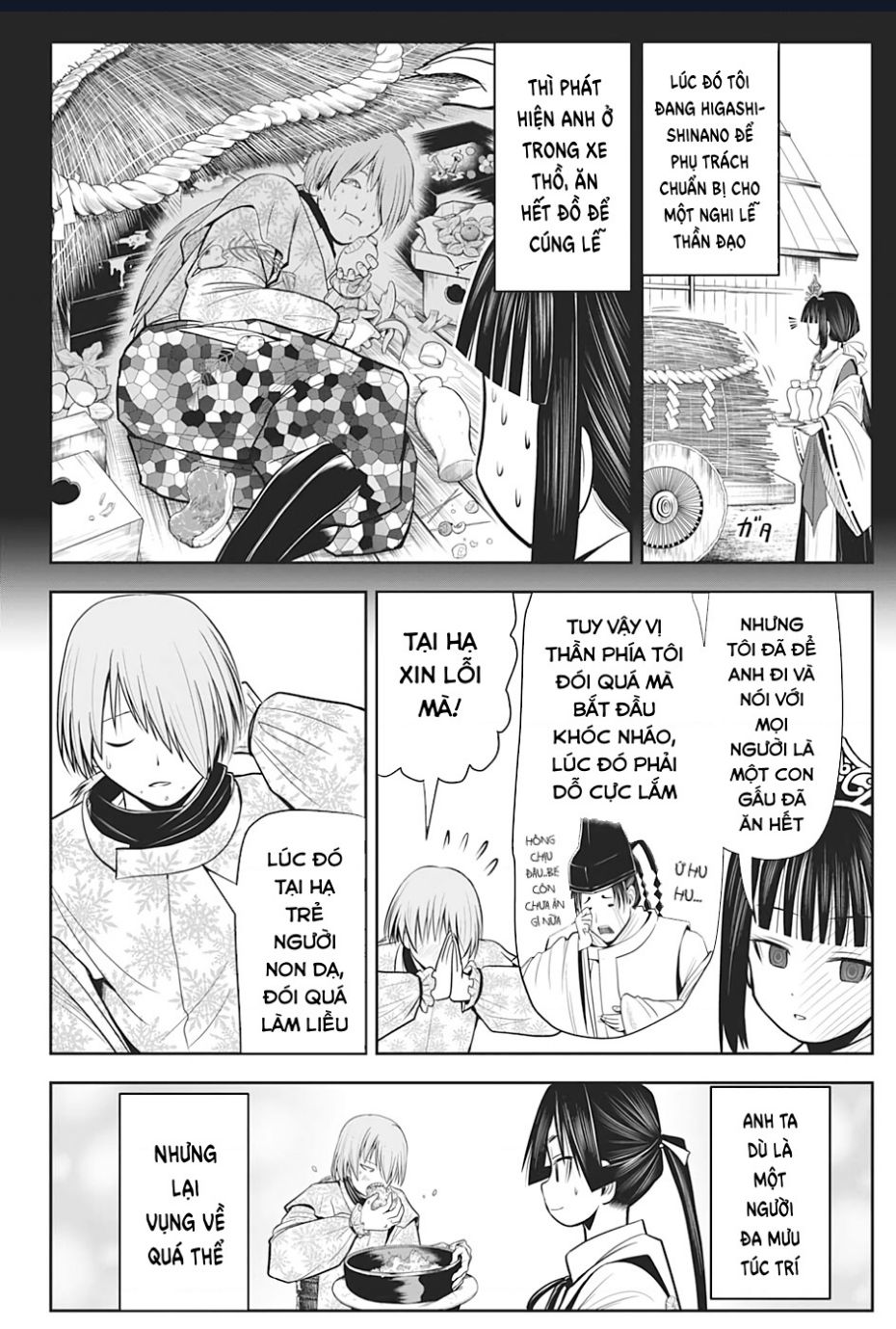 Thiếu Chủ Giỏi Chạy Trốn - Chapter 18 - Page 4