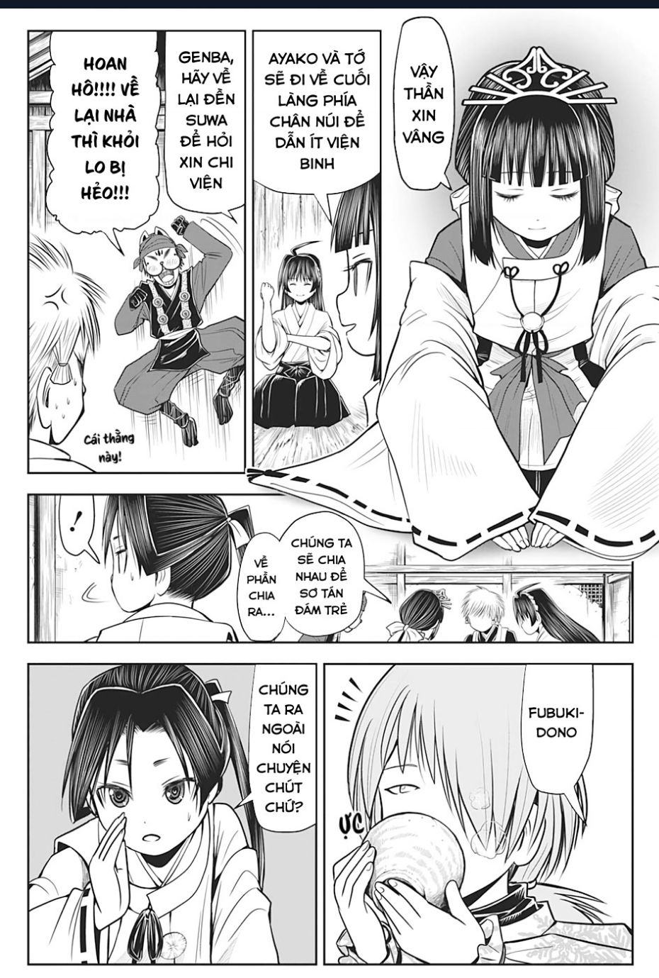 Thiếu Chủ Giỏi Chạy Trốn - Chapter 18 - Page 7