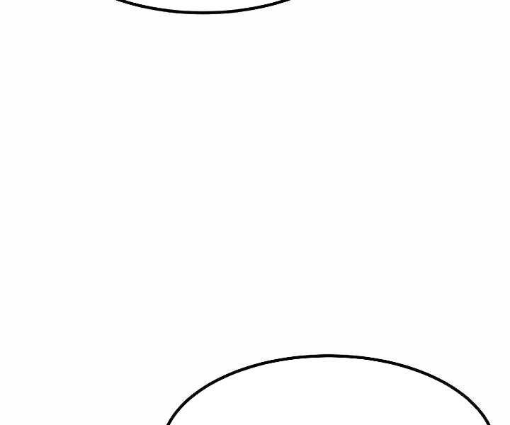 Đỉnh Phong Chi Tinh - Chapter 10 - Page 107