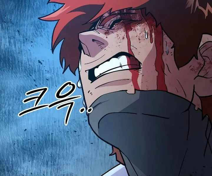 Đỉnh Phong Chi Tinh - Chapter 10 - Page 112