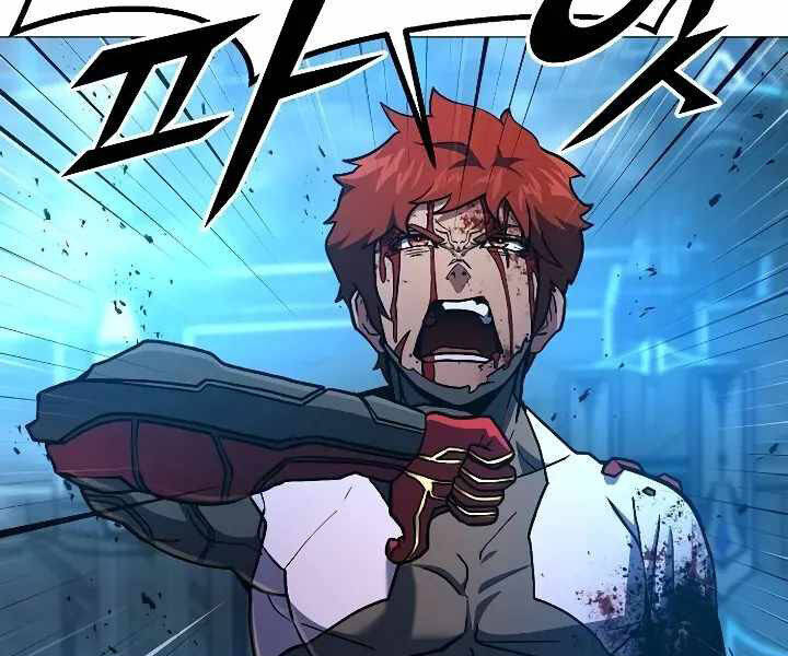 Đỉnh Phong Chi Tinh - Chapter 10 - Page 118