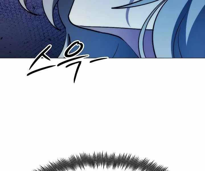 Đỉnh Phong Chi Tinh - Chapter 10 - Page 149