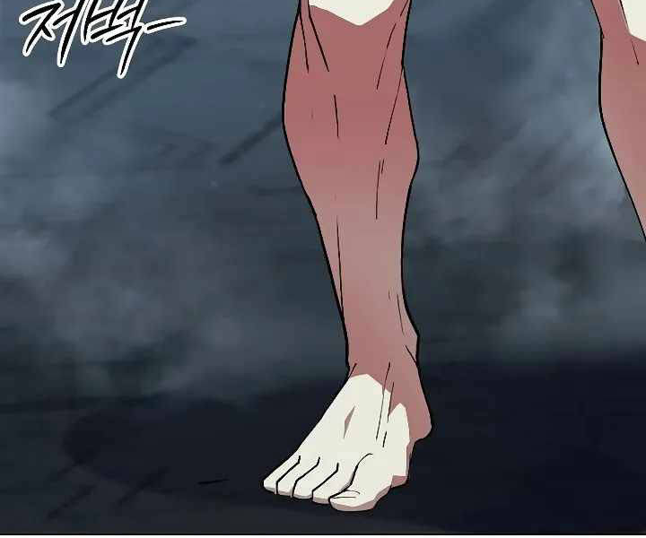 Đỉnh Phong Chi Tinh - Chapter 10 - Page 167