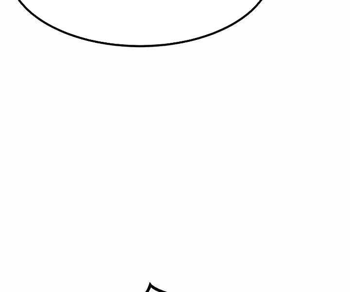 Đỉnh Phong Chi Tinh - Chapter 10 - Page 177