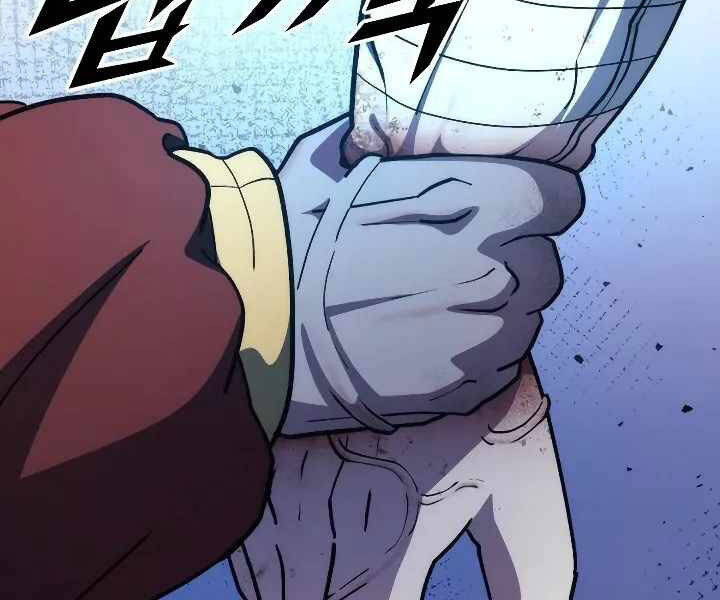 Đỉnh Phong Chi Tinh - Chapter 10 - Page 186