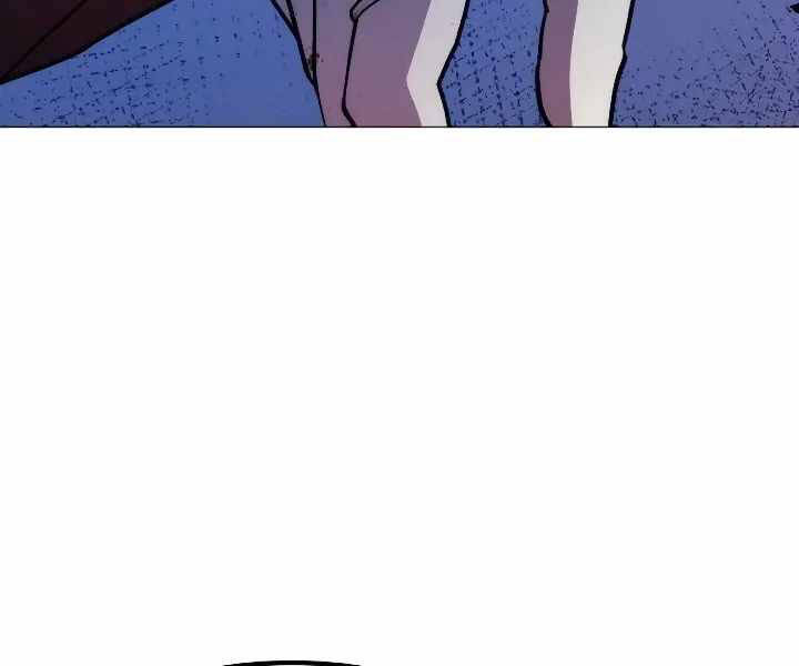 Đỉnh Phong Chi Tinh - Chapter 10 - Page 187