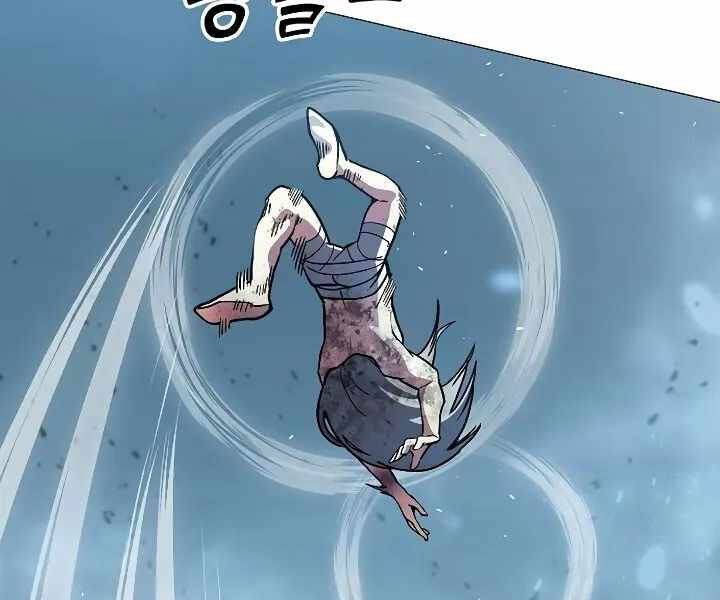 Đỉnh Phong Chi Tinh - Chapter 10 - Page 220