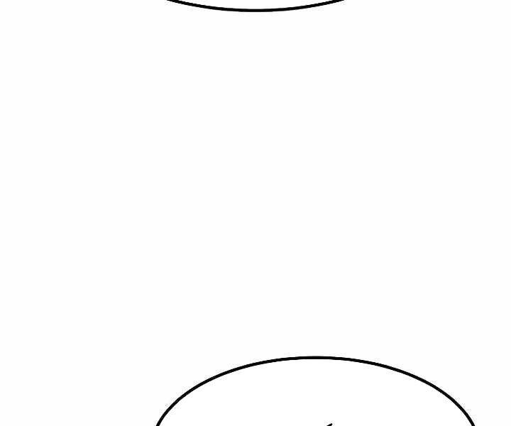 Đỉnh Phong Chi Tinh - Chapter 10 - Page 228