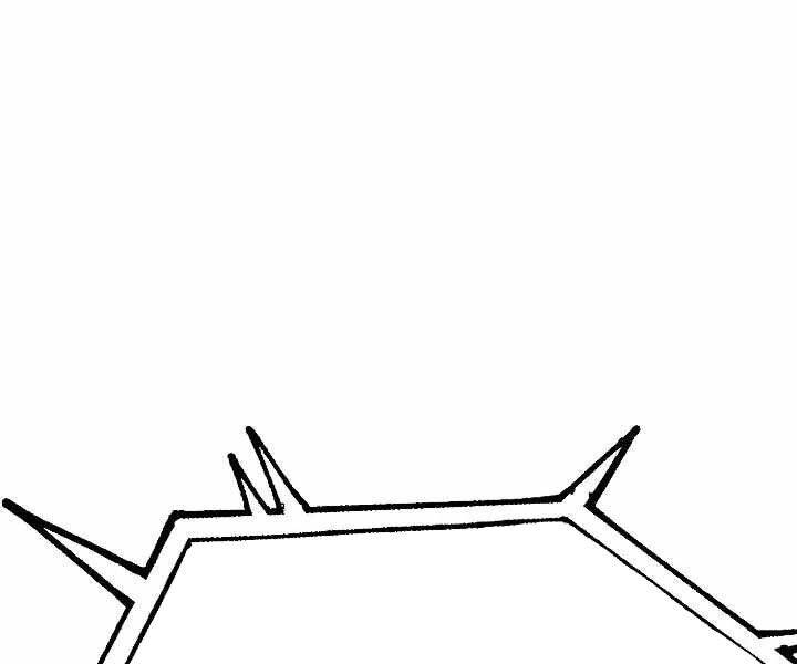 Đỉnh Phong Chi Tinh - Chapter 10 - Page 23