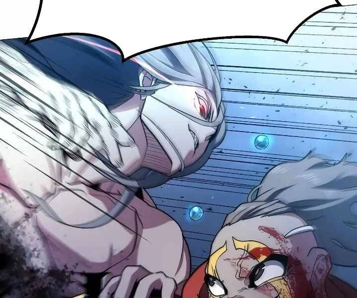 Đỉnh Phong Chi Tinh - Chapter 10 - Page 238