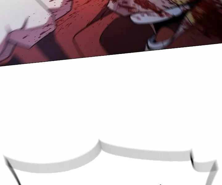 Đỉnh Phong Chi Tinh - Chapter 10 - Page 241