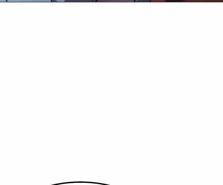 Đỉnh Phong Chi Tinh - Chapter 10 - Page 267