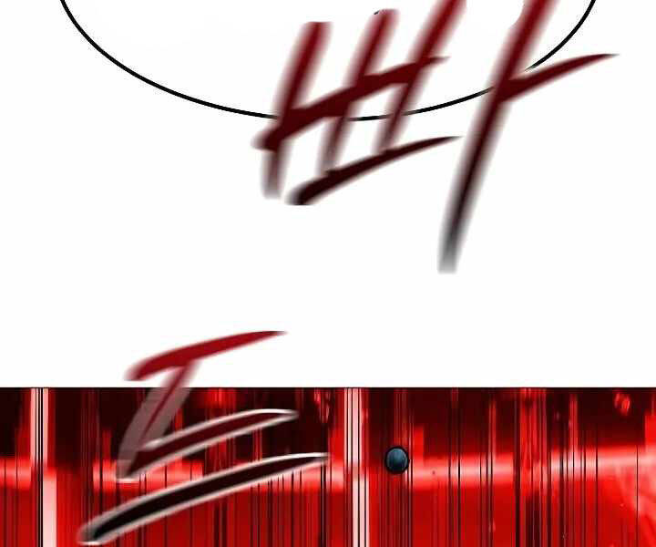 Đỉnh Phong Chi Tinh - Chapter 10 - Page 277