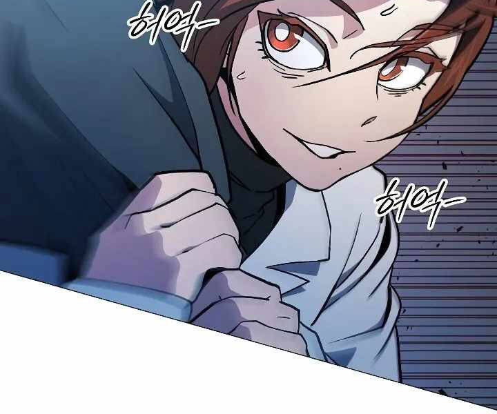 Đỉnh Phong Chi Tinh - Chapter 10 - Page 42