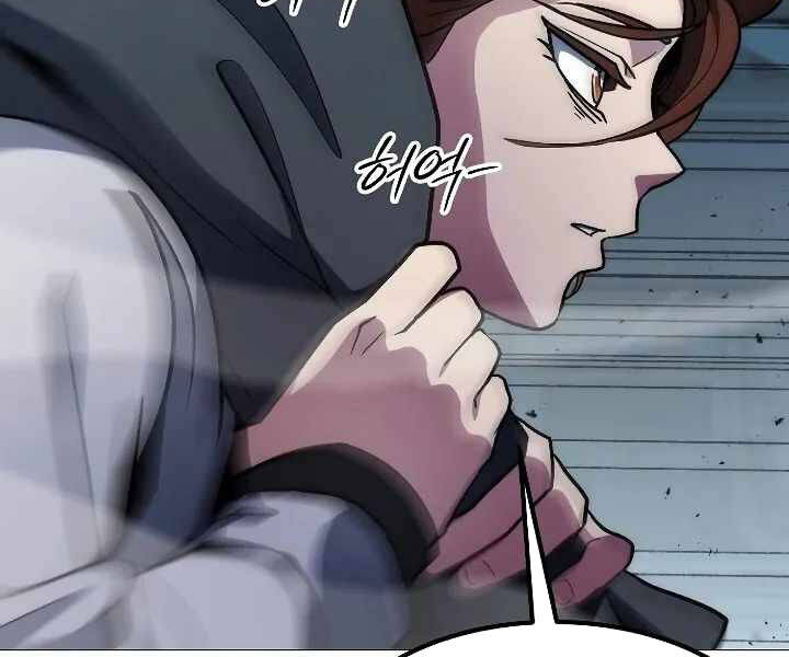 Đỉnh Phong Chi Tinh - Chapter 10 - Page 54