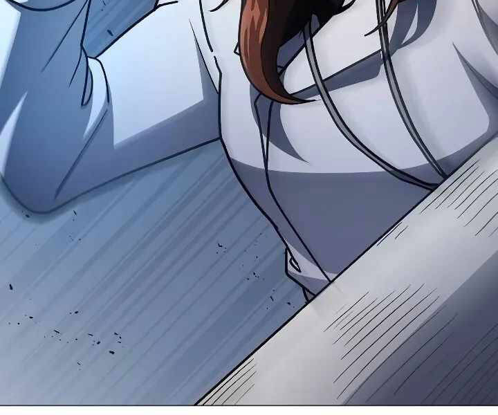 Đỉnh Phong Chi Tinh - Chapter 10 - Page 75