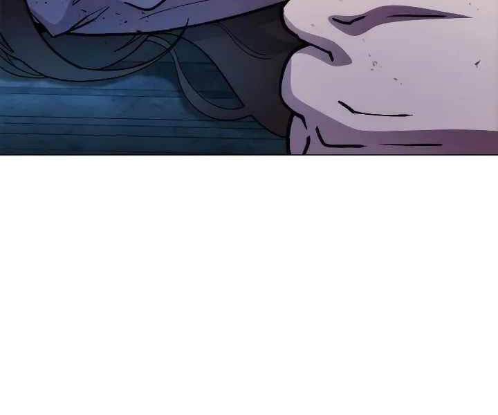 Đỉnh Phong Chi Tinh - Chapter 10 - Page 88