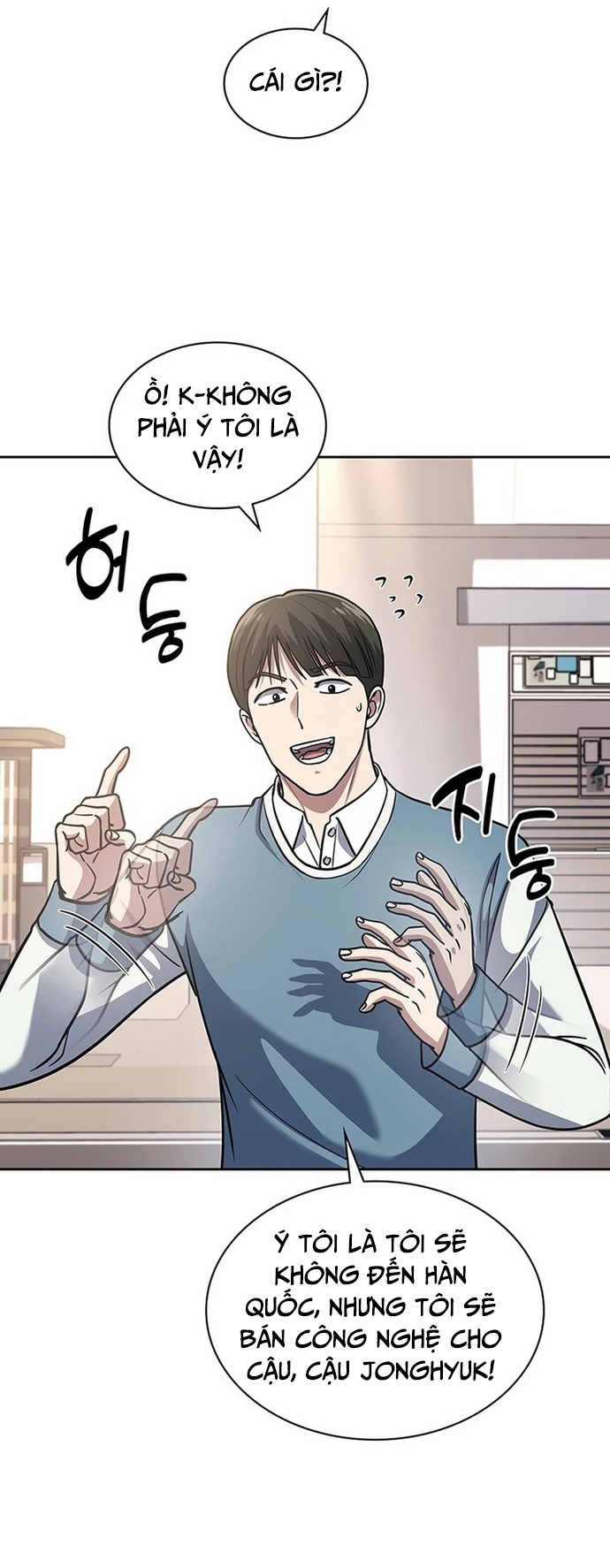 Cảnh Sát Thiên Tài Chuyển Sinh - Chapter 71 - Page 43