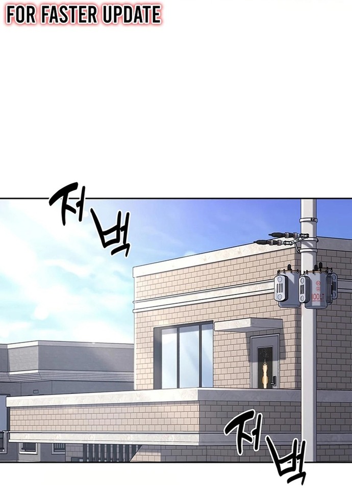 Cảnh Sát Thiên Tài Chuyển Sinh - Chapter 71 - Page 58