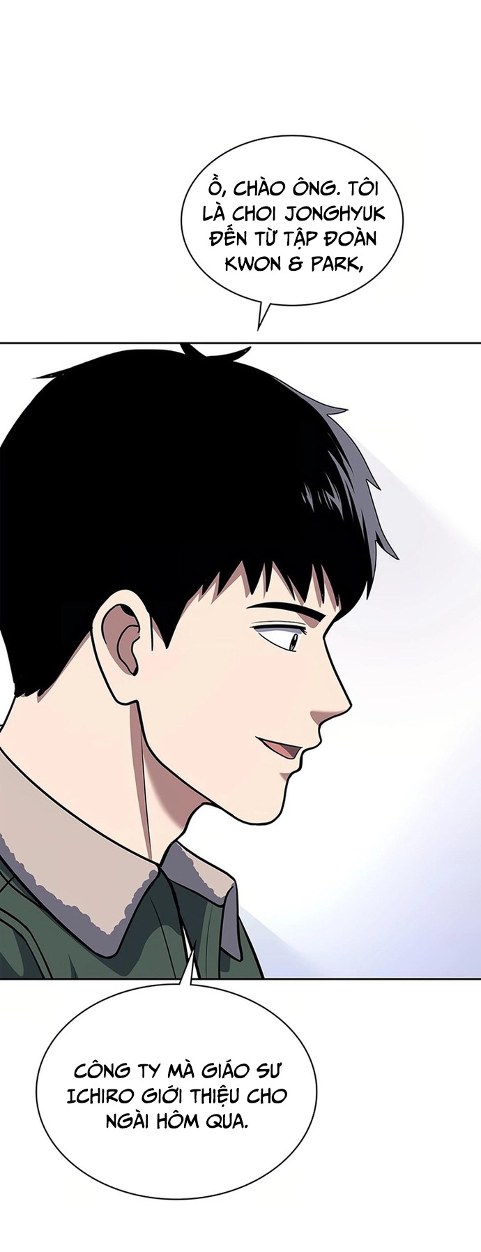 Cảnh Sát Thiên Tài Chuyển Sinh - Chapter 71 - Page 74